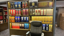 湖南梦蝶客户成功案例 | 湖南和兴国际名酒商贸有限公司