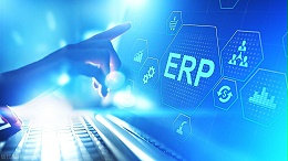 高效管理，企业利器，ERP企业管理系统